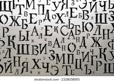 Russian alphabet. Cyrillic abc. Learning languages and education background.
