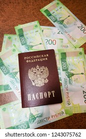 Russian Armenian Passport And Rubles On The Background