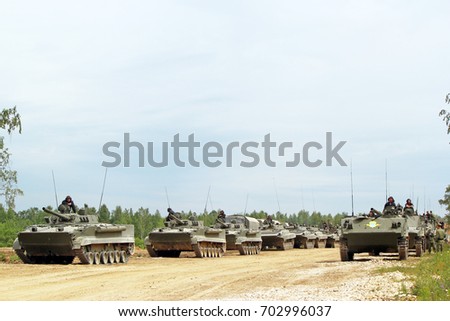 Russian armored vehicles. Military training ground Alabino. Demonstrations Forum Army-2015