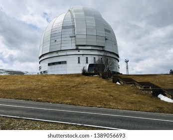 Архыз обсерватория фото