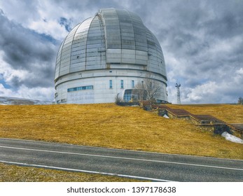 Архыз обсерватория фото