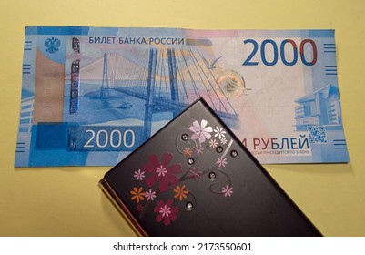 Russian Banknote Of 2000 Rubles And Beautiful Card Case Decorated With Rhinestones And Floral Pattern