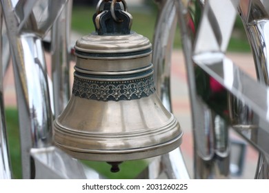 Russian bell installed in memory of the alarm bells of its predecessors - Shutterstock ID 2031260225