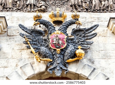 Russian coat of arms (double-headed eagle) on Petrovsky gate of the Peter and Paul Fortress in St. Petersburg, Russia (1720)
