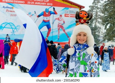 Russian Fans. FIS Cross Country World Cup Demino, Rybinsk, Russia. January 24, 2015.