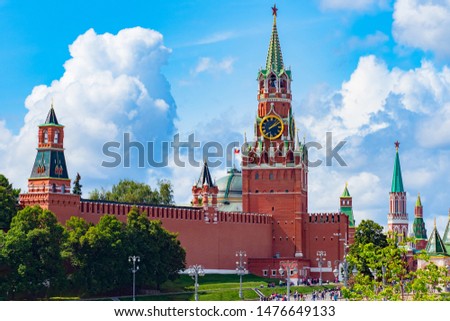 Russian Federation.Spasskaya Tower on Red Square.Kremlin Palace in Moscow.The central square of Moscow. The walls of the Kremlin. The architecture of the capital of Russia.Red square in sunny weather.