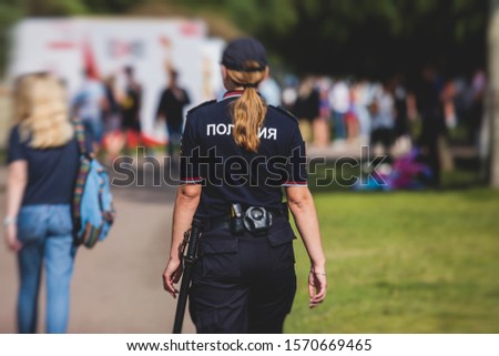 Russian female police squad formation back view with 