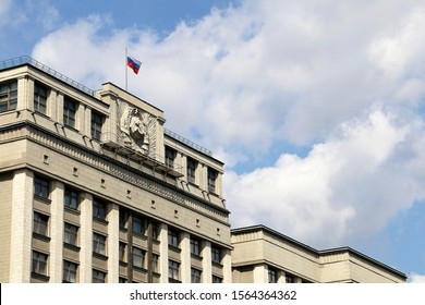 Russian Flag On Parliament Building Moscow Stock Photo (Edit Now ...