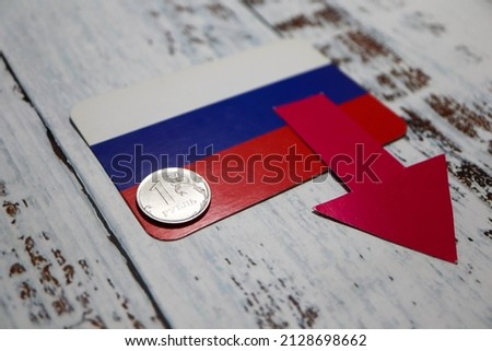 russian flag with rouble coin crisis conflict sanctions war ukraine wallpaper