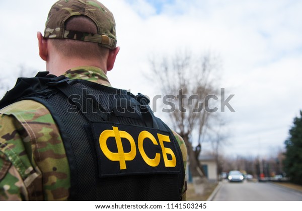 Russian Fsb Officer Assault Gear Translation Stock Photo Edit Now