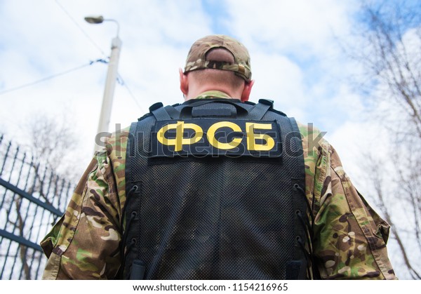 Russian Fsb Officer Assault Gear Translation Stock Photo Edit Now