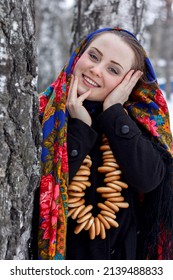 12,917 Siberian girls Images, Stock Photos & Vectors | Shutterstock