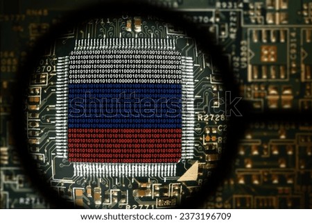 Russian hackers launch cyber attacks. Hackers violate privacy. Hacker is searching  personal data. Social media data breaches