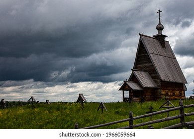 Russian Hinterland Monument Of Architecture