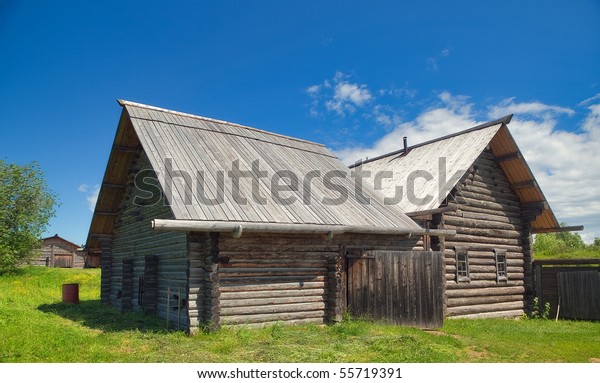 Russian House Izba Permkoryak Style Under Stock Photo Edit Now