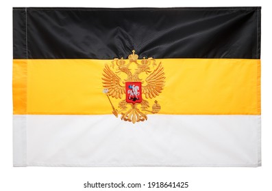 Russian Imperial Flag With A Double-headed Eagle . First Official State Flag Of The Russian Empire And Flag For Celebrations.