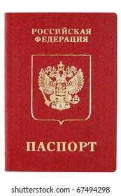 4,671 Russian international passport Images, Stock Photos & Vectors ...