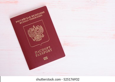 Two Russian Passports On Wood Background Stock Photo 525176902 ...