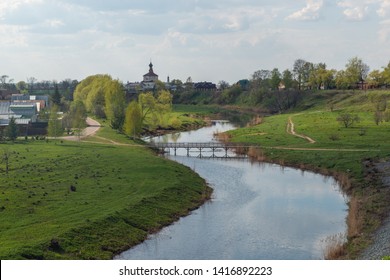 Russian Landscape With A River View