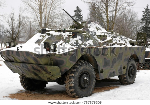 Russian made armored\
vehicle.