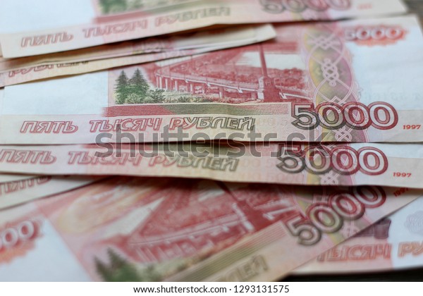 Russian Metal Money 5000 1000 500 Stock Photo Edit Now - 