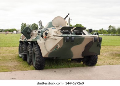 Russian Military Equipment. Modern Armored Personnel Carrier With Camouflage Paint