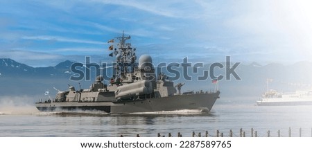 The Russian military ship in Kamchatka peninsula