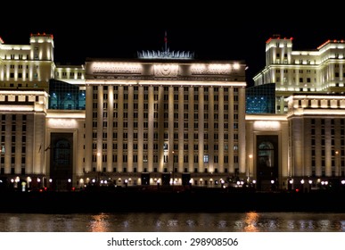 Russian Ministry Of Defense At Night