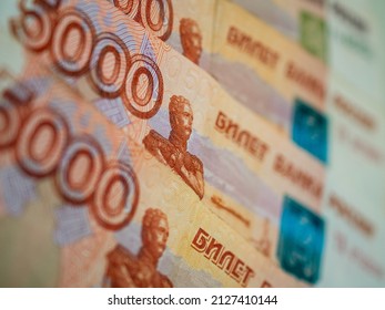 Russian money background. Russian roubles, russian rubles cash closeup. Rubles in cash. Finance and business background. 5000 rubles. Money macro. 