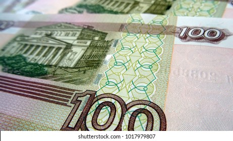 Russian money banknotes.