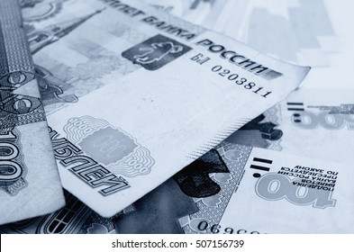 Russian money close-up of various denominations. - Shutterstock ID 507156739