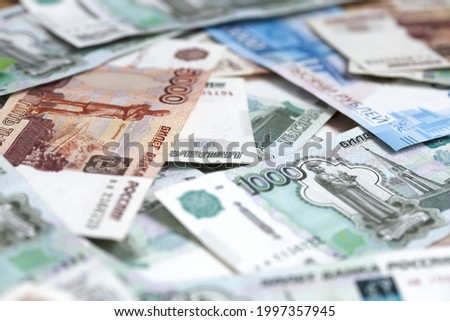 Russian money. Different denomination of bills. Close-up of Russian rubles. Finance concept. Money background and texture. Copy space.