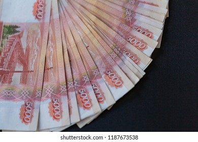 A lot of Russian money. Face value of five thousand rubles. - Shutterstock ID 1187673538