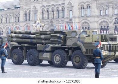 Russian Multiple Rocket Launcher BM-30 Smerch (Tornado). Moscow Victory Parade Of 2008.