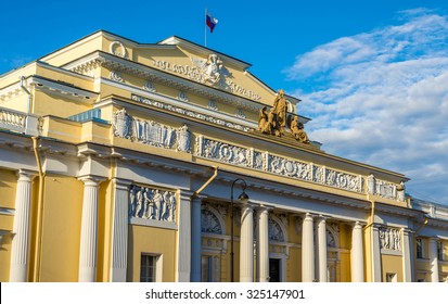 The Russian Museum Of Ethnography In St. Petersburg