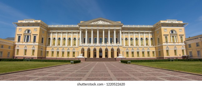Russian Museum In St. Petersburg, Russia
