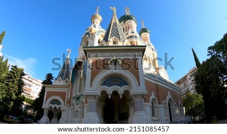 The Russian Orthodox Cathedral Saint-Nicolas of Nice,  France, the largest Eastern Orthodox Cathedral in Western Europe.
