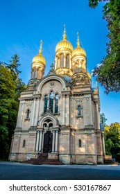 Russian Orthodox Church of Saint Elizabeth at the Neroberg, a hill in Wiesbaden, Germany
