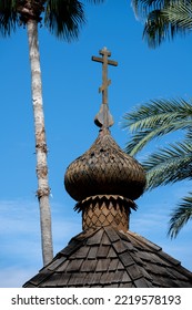 The Russian Orthodox Cross On Top Of A Chapel