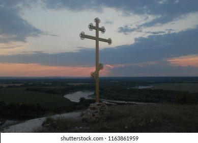 A Russian Orthodox Cross over the Don river