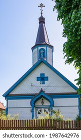 Russian Otrhodox Monastery In A Polish Masuria. Summer, Sunny Day, Blue Sky Above. Church In Wojnowo.