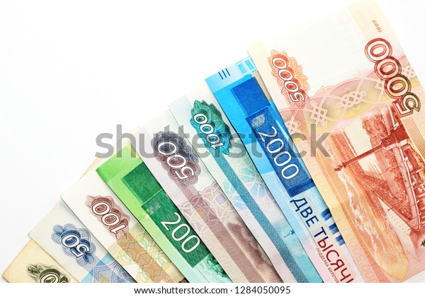 Russian Paper Money 5000 1000 500 Stock Photo Edit Now - 