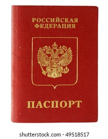  Russian Passport