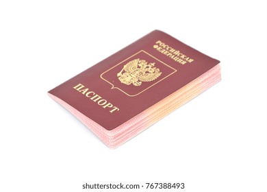 Russian Passport Isolated On White Background Stock Photo 767388493 ...