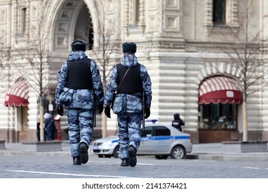 Russian Police Forces National Guard Bulletproof Stock Photo 2141374421 ...