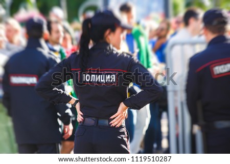 Russian police squad formation back view with 