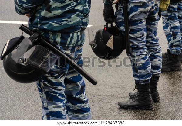 Russian Policemen On Guard During 2017 Stock Photo 1198437586 ...