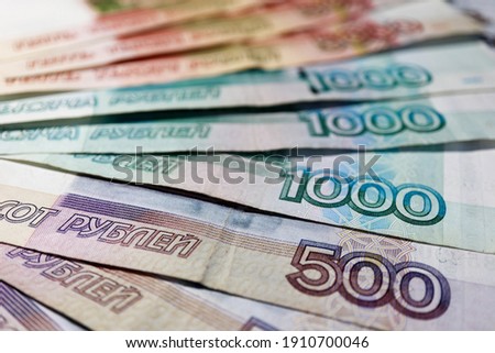 russian roubles banknotes background wallpaper