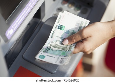 Russian Rubles Cash. Repayment On Credit. Woman Hand Withdrawing Money From Outdoor Bank ATM