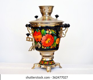 Russian Samovar